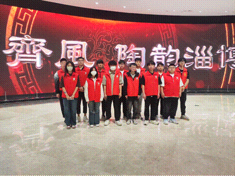 2023-05-10 13:48:50.636000