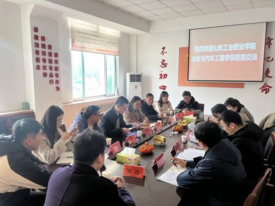 微信图片_20250226112135