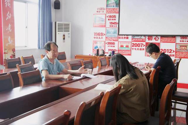 212999f60998e9264004fb593c0d352