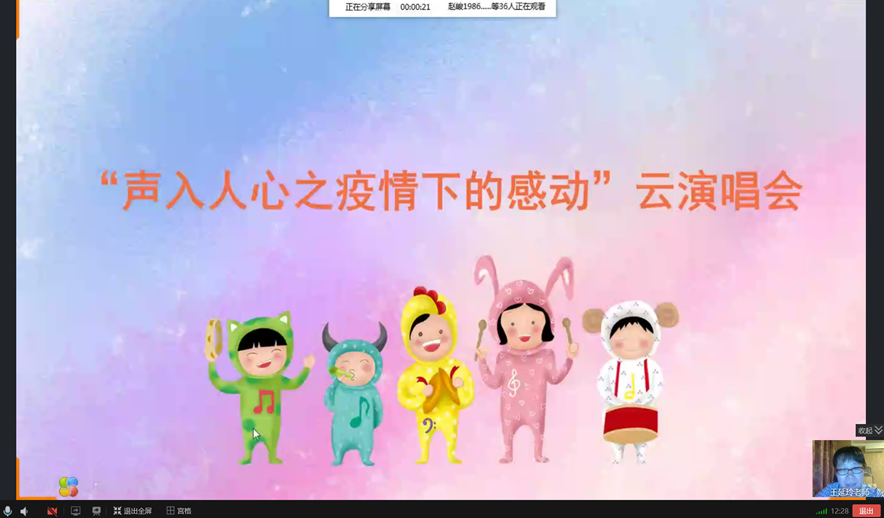 冶金工程1801（1）