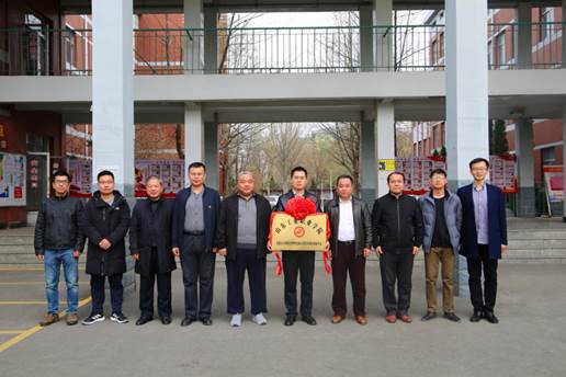 微信图片_20210329155552